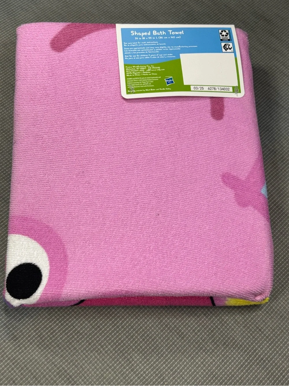 Peppa Pig Shaped Bath Towel - Pink & Rainbow kids girls 34 in W x 55 in L NEW